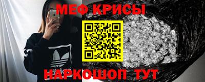 амф Будённовск
