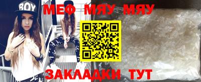 mix Бугуруслан