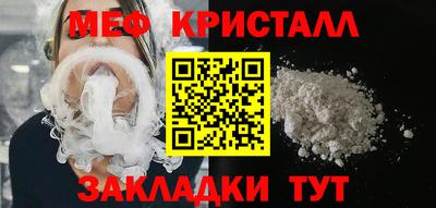 амф Будённовск