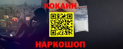 амф Будённовск