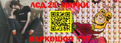 амф Будённовск