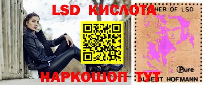 амф Будённовск