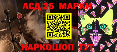 амф Будённовск