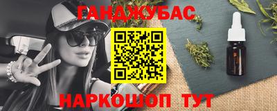 mix Бугуруслан