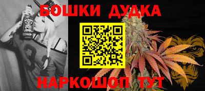 mix Бугуруслан