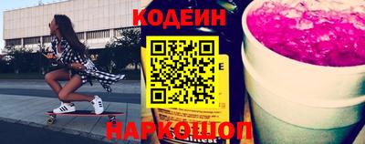 mix Бугуруслан