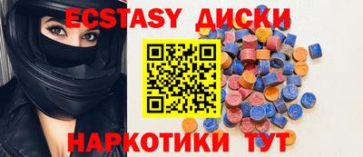 mix Бугуруслан