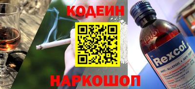 mix Бугуруслан