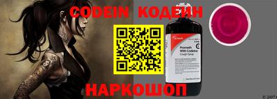 спиды Бузулук