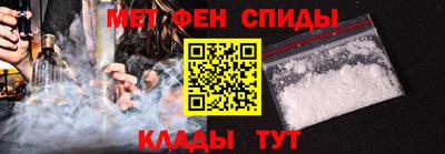 амф Будённовск