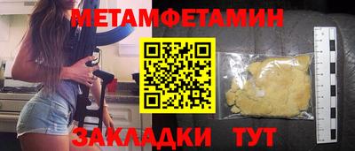 mix Бугуруслан