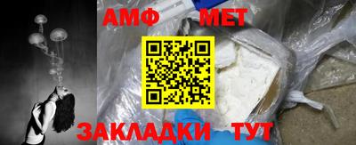 mix Бугуруслан