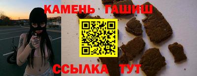 mix Бугуруслан