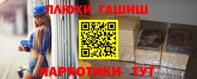 амф Будённовск